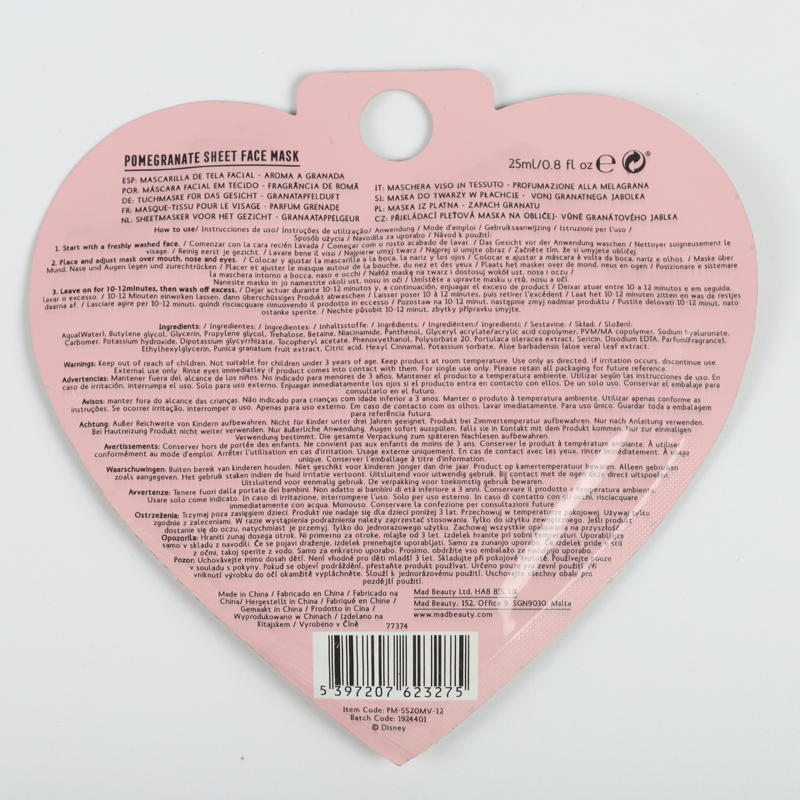 Product Detail 2